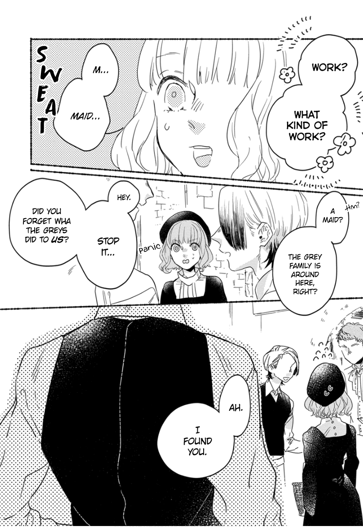 Ai wo Kataru nara Hisoyaka ni Vol. 1 Ch. 3 第15页