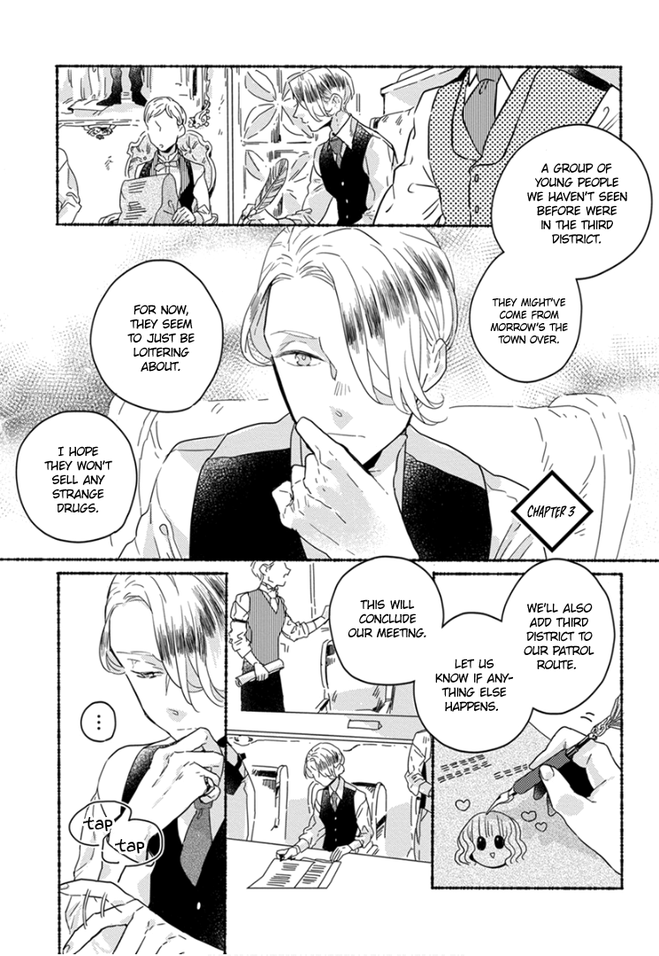 Ai wo Kataru nara Hisoyaka ni Vol. 1 Ch. 3 第4页
