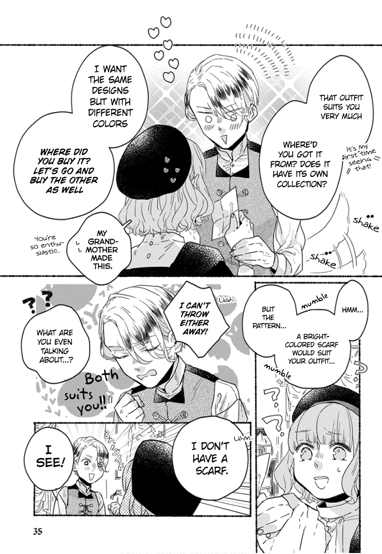 Ai wo Kataru nara Hisoyaka ni Vol. 1 Ch. 3 第6页