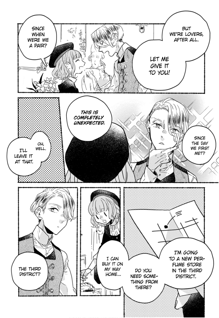 Ai wo Kataru nara Hisoyaka ni Vol. 1 Ch. 3 第7页