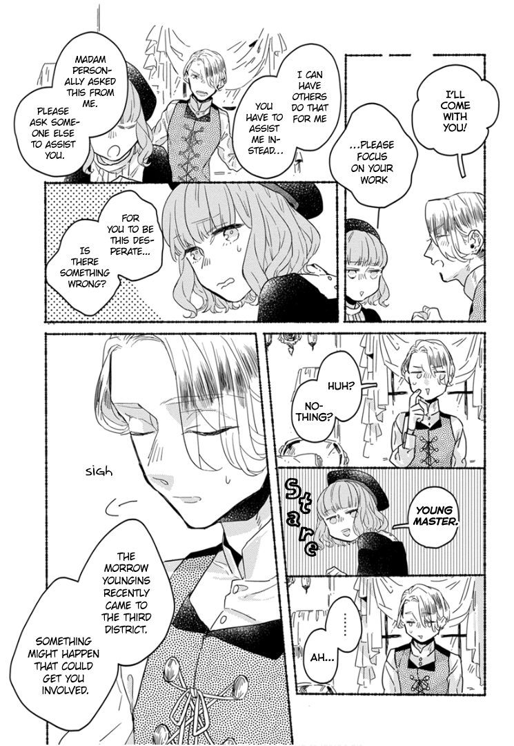 Ai wo Kataru nara Hisoyaka ni Vol. 1 Ch. 3 第8页