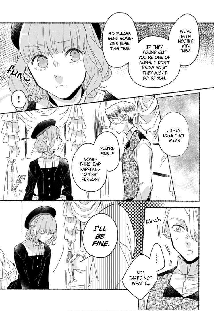 Ai wo Kataru nara Hisoyaka ni Vol. 1 Ch. 3 第9页