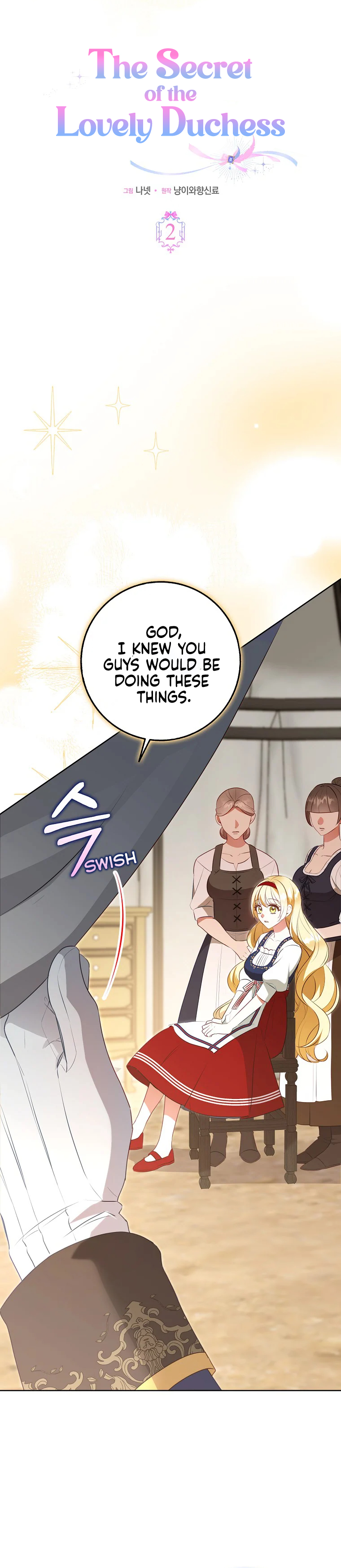 Sarangseureoun Gongjang Buinui Bimil Ch. 2 第22页