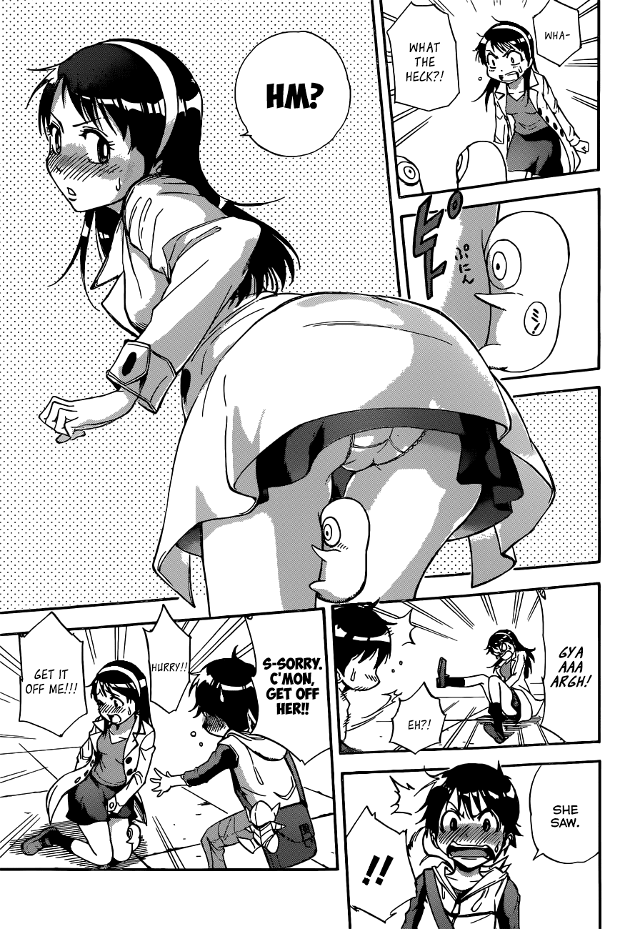 Kagamigami The Shikigami User and the Great Detective 第15页