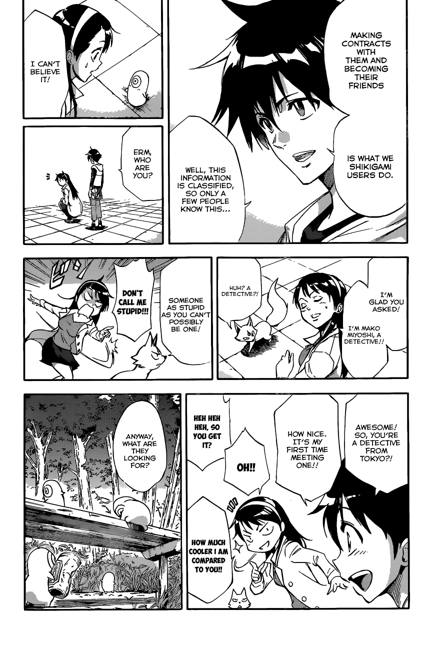 Kagamigami The Shikigami User and the Great Detective 第19页