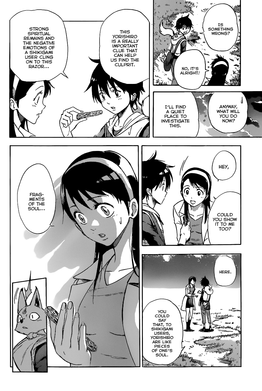 Kagamigami The Shikigami User and the Great Detective 第24页