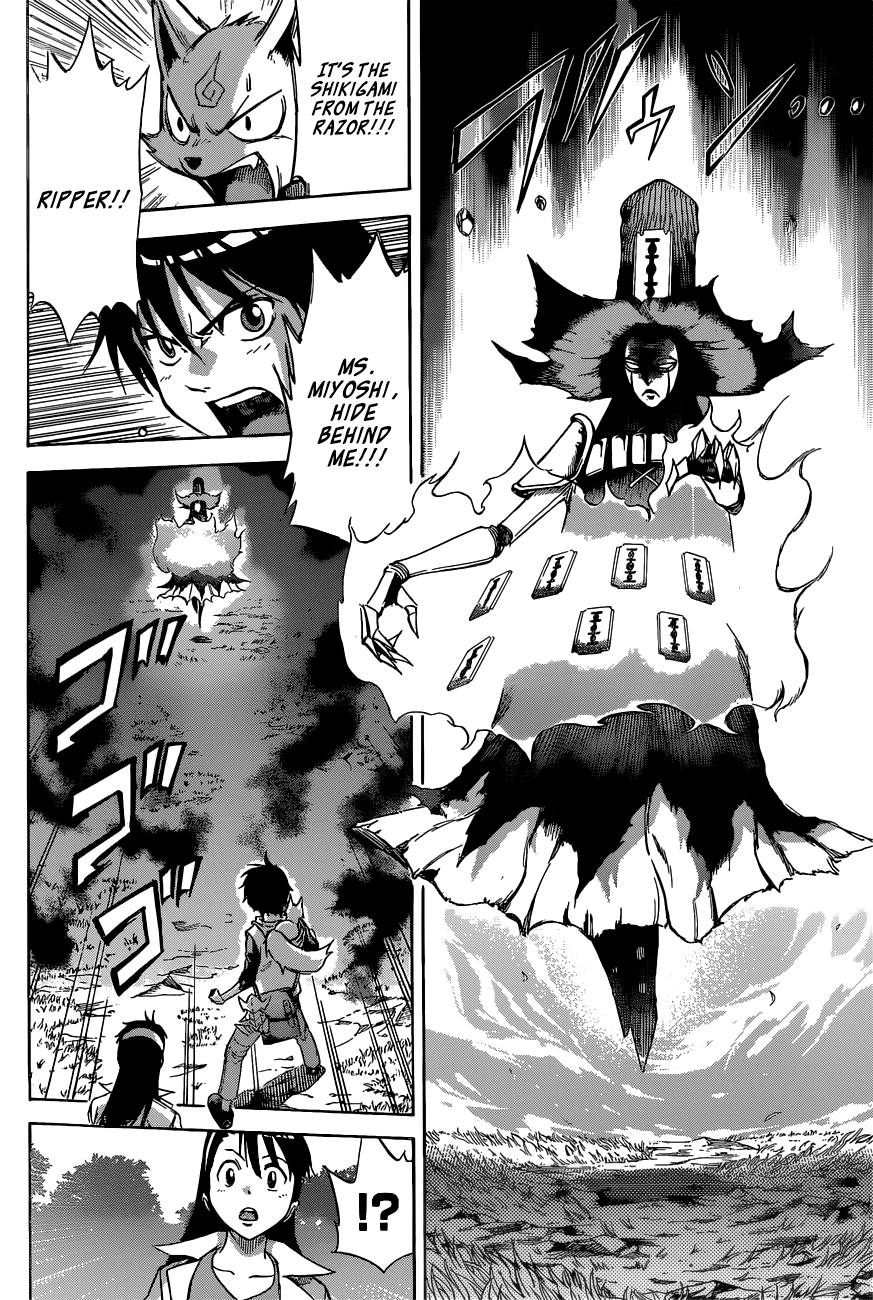 Kagamigami The Shikigami User and the Great Detective 第26页