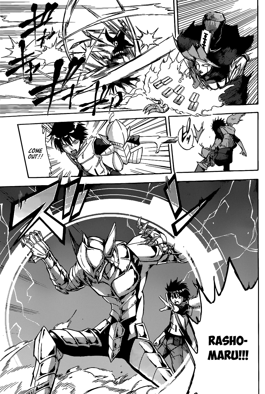 Kagamigami The Shikigami User and the Great Detective 第27页