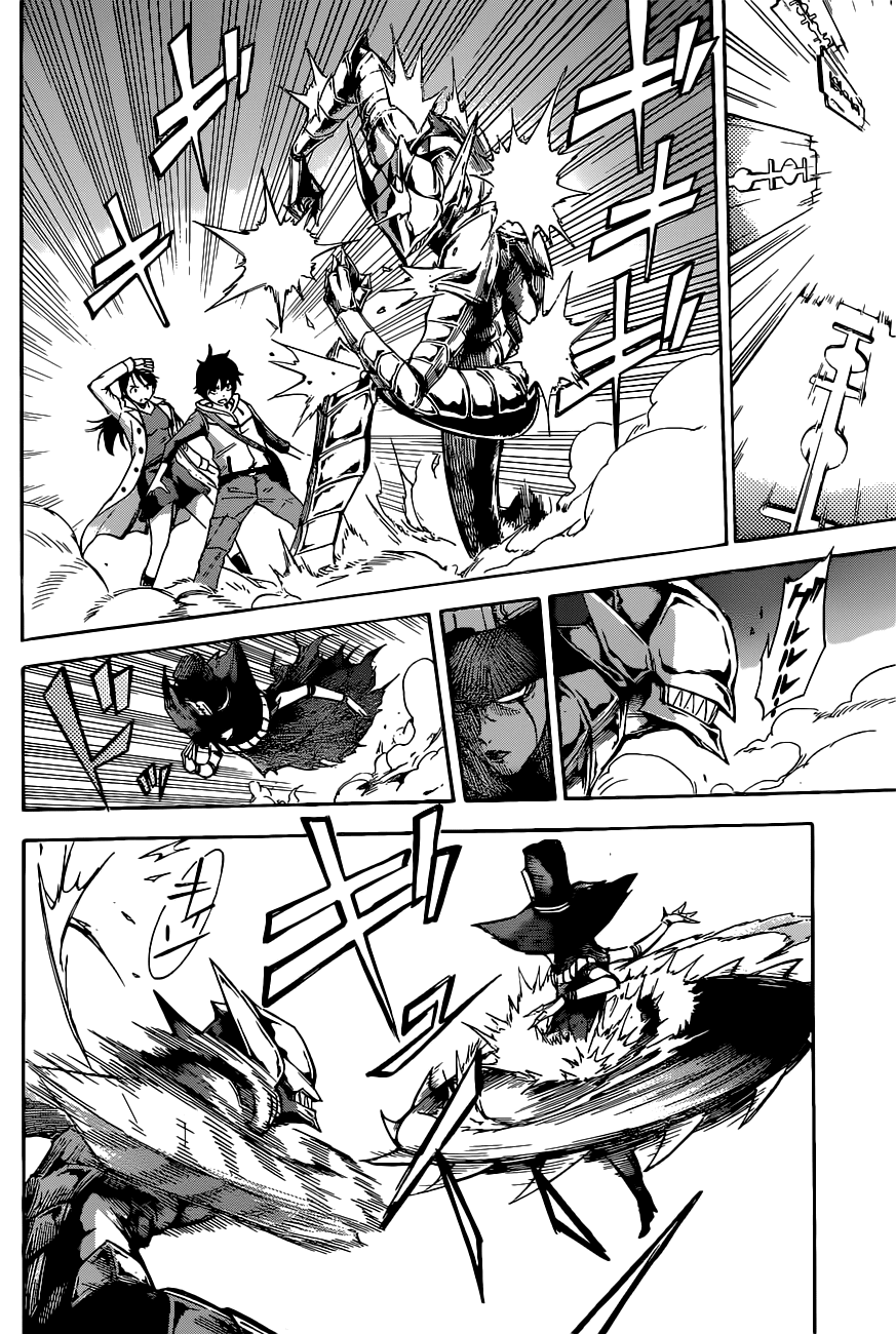 Kagamigami The Shikigami User and the Great Detective 第28页