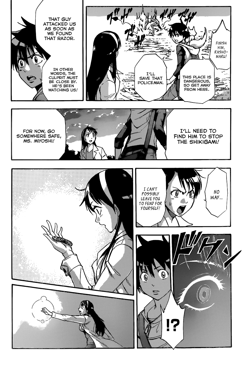 Kagamigami The Shikigami User and the Great Detective 第30页