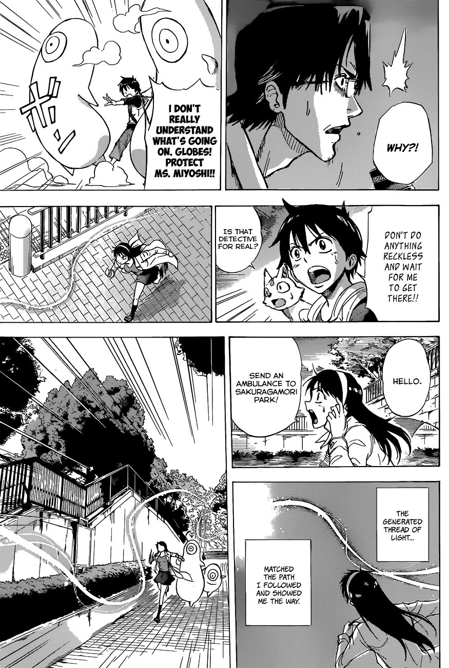 Kagamigami The Shikigami User and the Great Detective 第33页