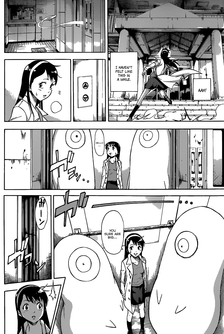 Kagamigami The Shikigami User and the Great Detective 第34页