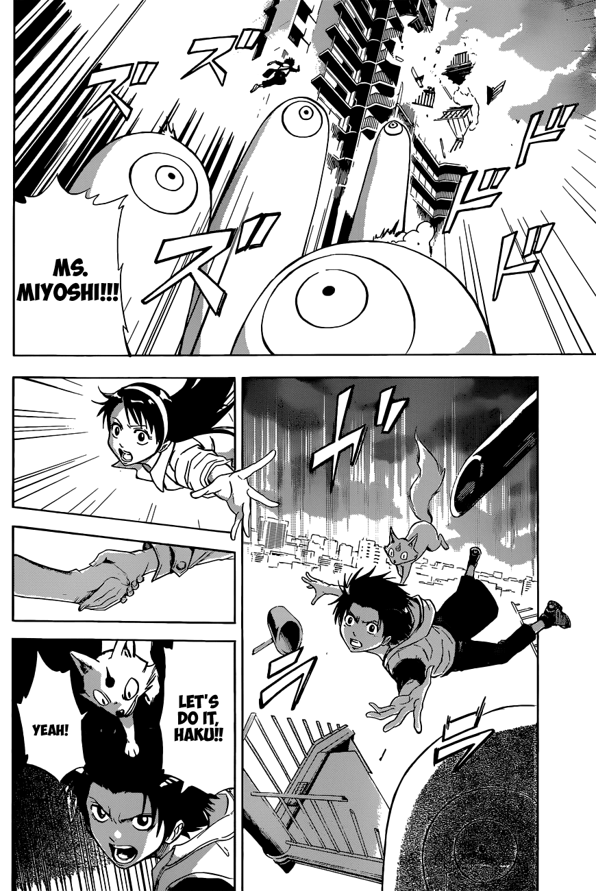 Kagamigami The Shikigami User and the Great Detective 第38页