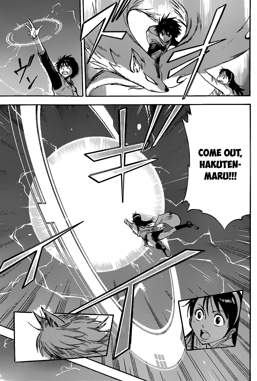 Kagamigami The Shikigami User and the Great Detective 第39页