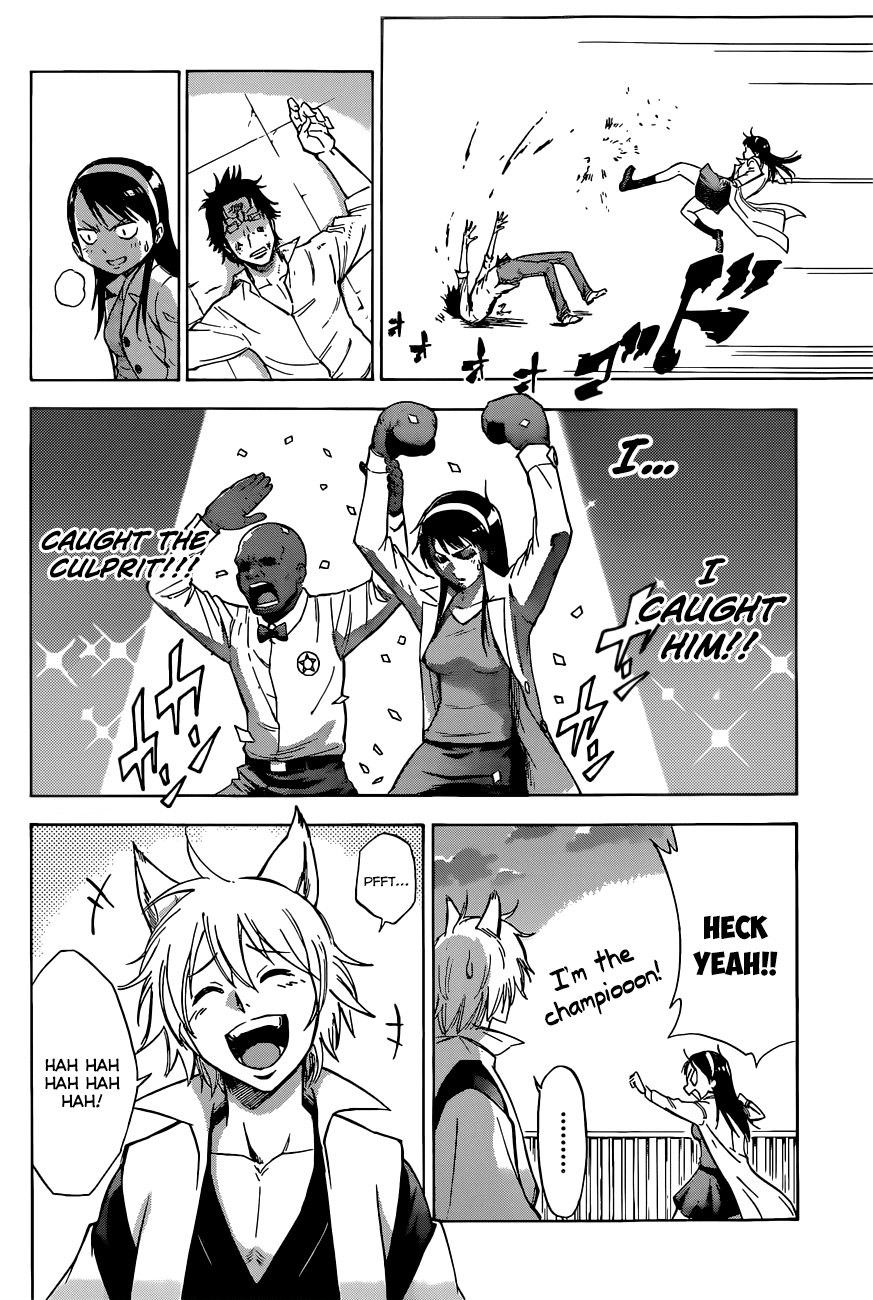 Kagamigami The Shikigami User and the Great Detective 第46页