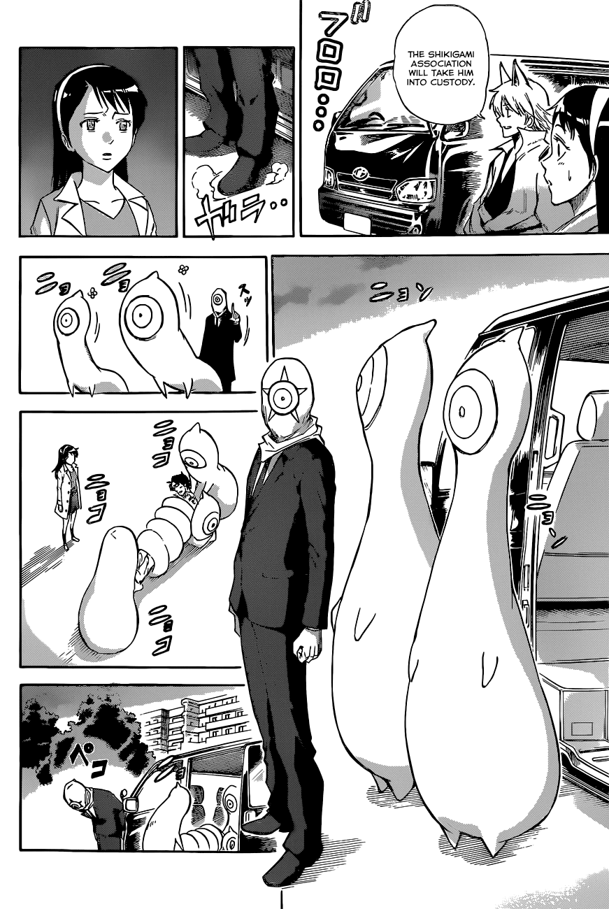 Kagamigami The Shikigami User and the Great Detective 第48页