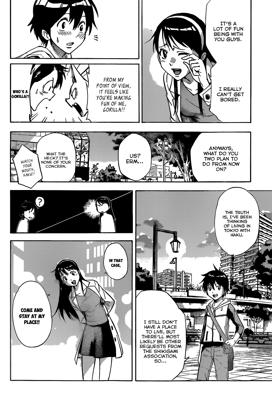 Kagamigami The Shikigami User and the Great Detective 第52页