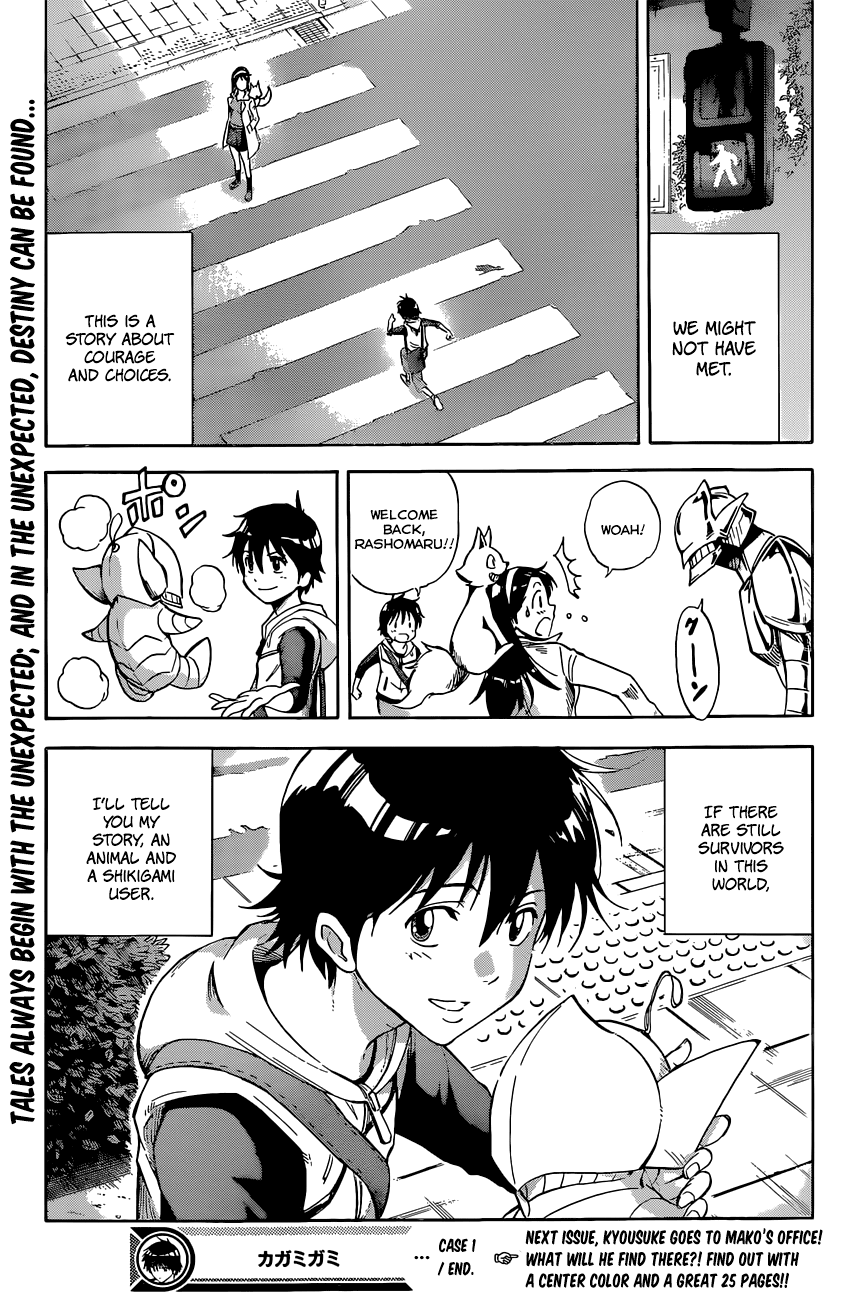 Kagamigami The Shikigami User and the Great Detective 第55页