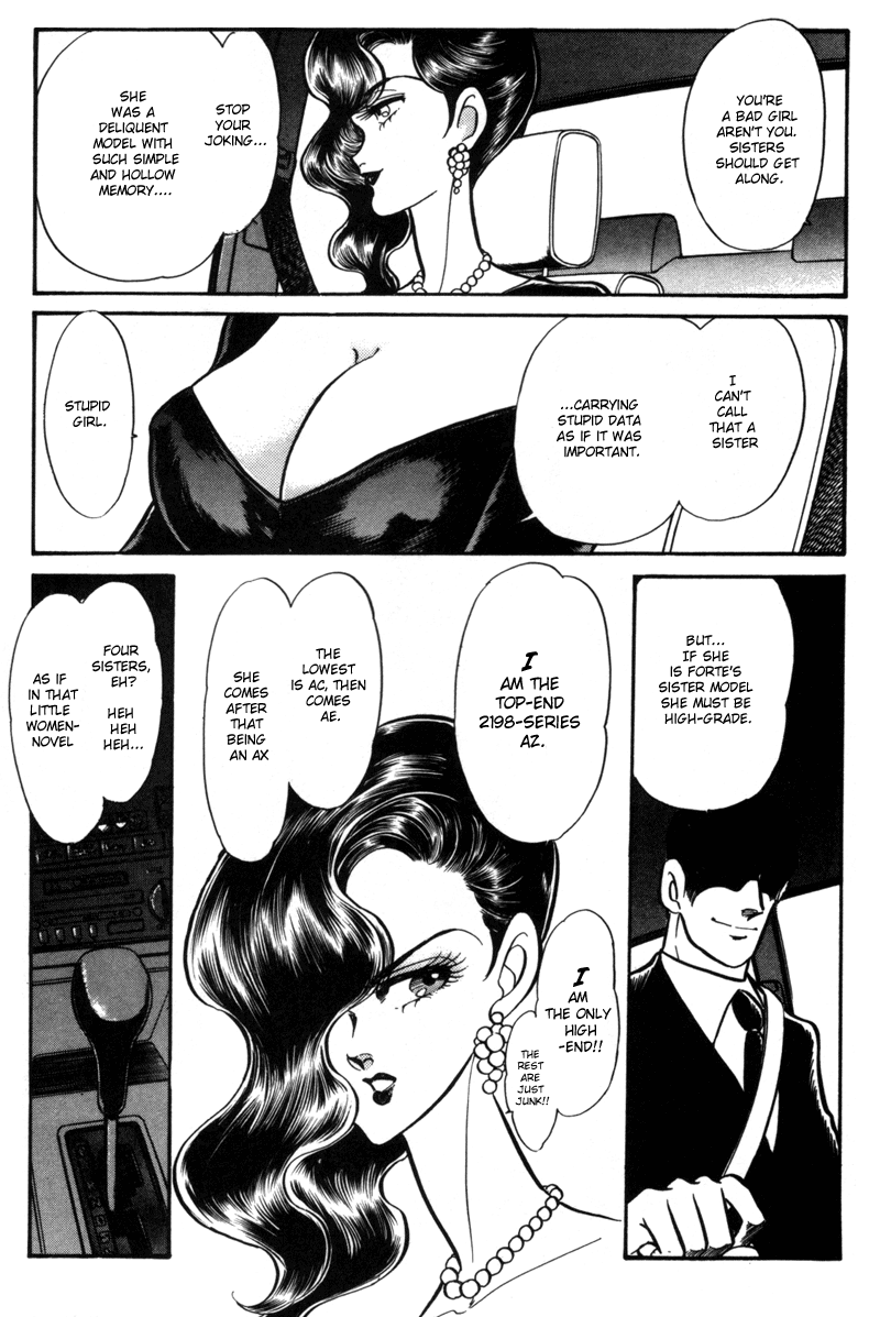 Buttobi!! CPU Vol. 1 Ch. 4 第11页