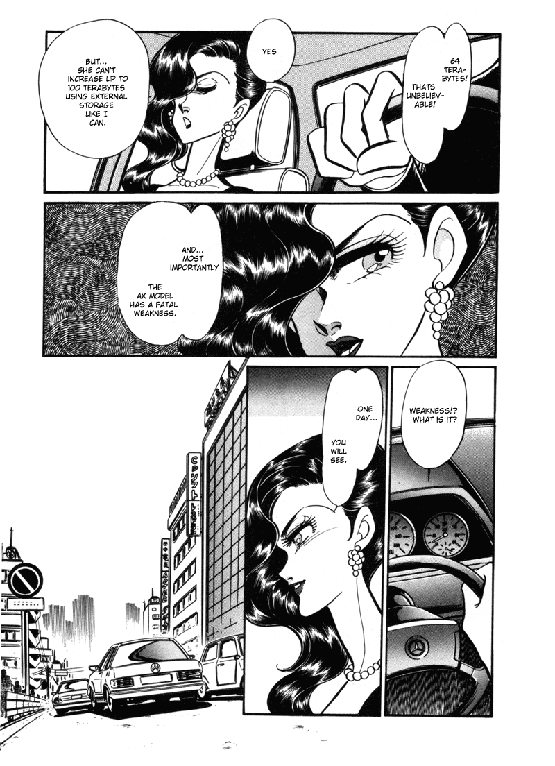 Buttobi!! CPU Vol. 1 Ch. 4 第13页
