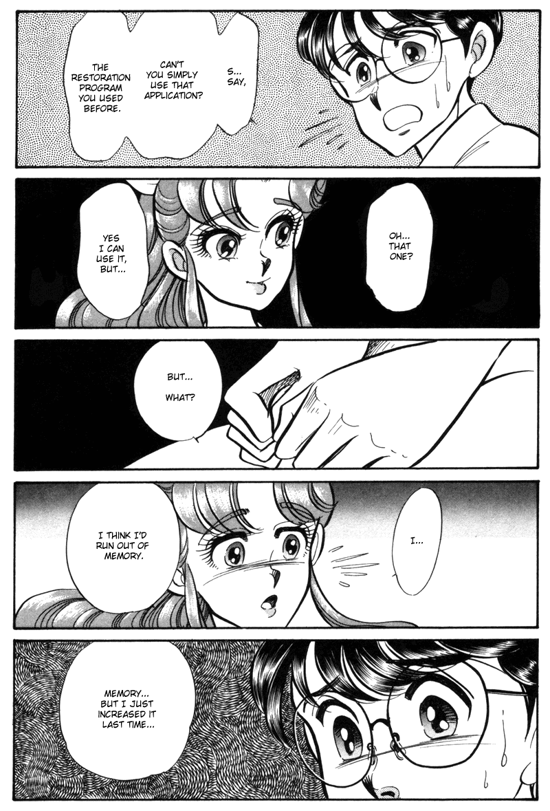 Buttobi!! CPU Vol. 1 Ch. 4 第15页