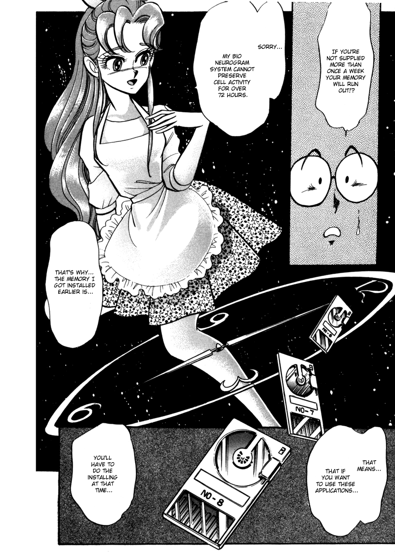 Buttobi!! CPU Vol. 1 Ch. 4 第16页