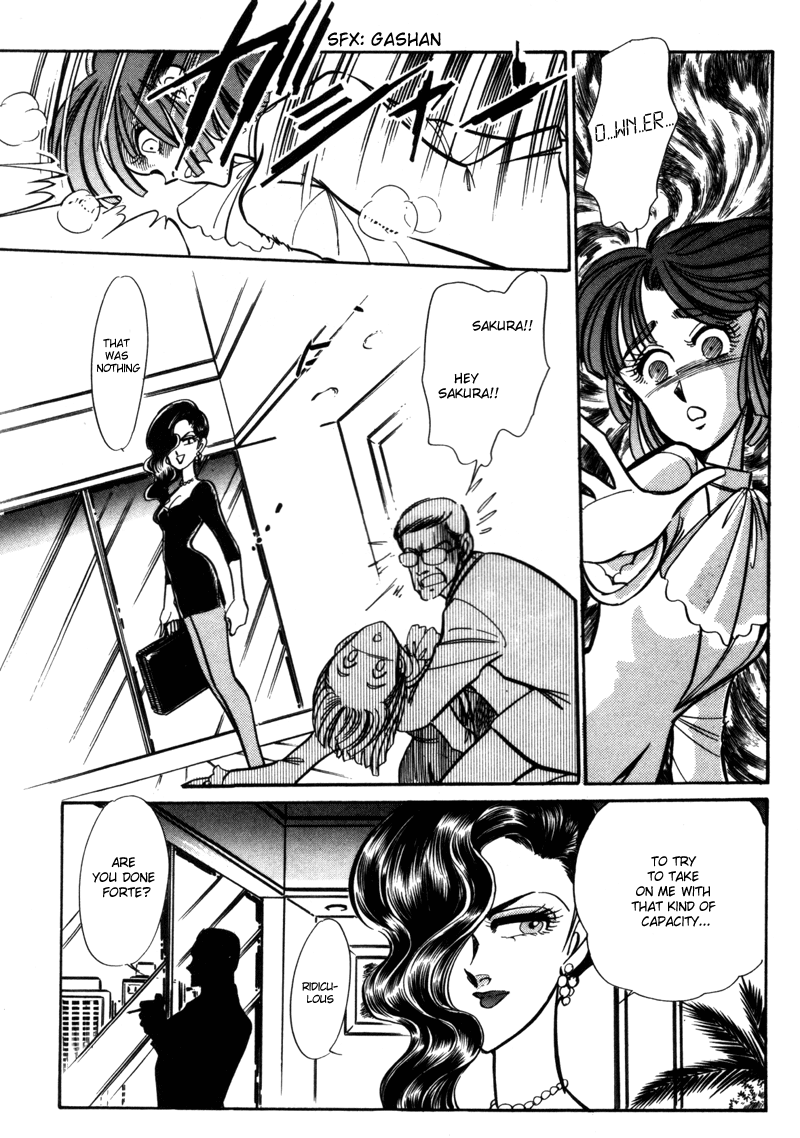 Buttobi!! CPU Vol. 1 Ch. 4 第19页