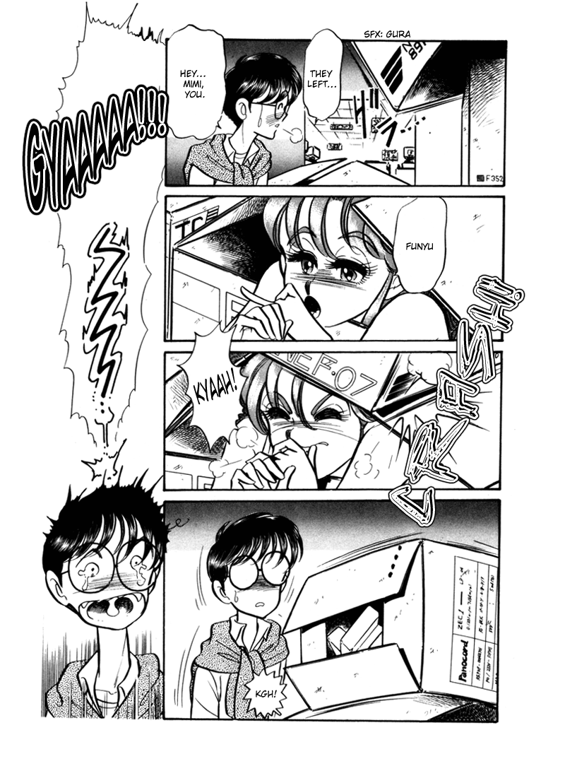 Buttobi!! CPU Vol. 1 Ch. 4 第8页