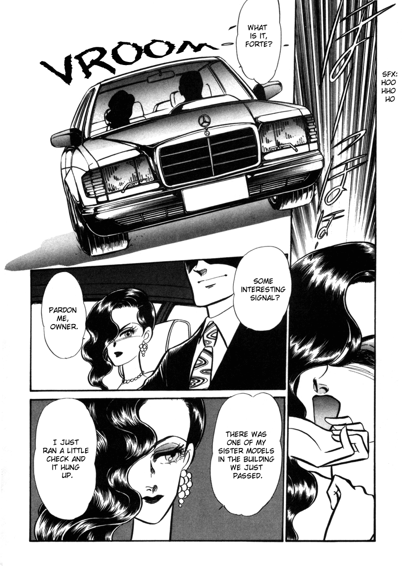 Buttobi!! CPU Vol. 1 Ch. 4 第10页