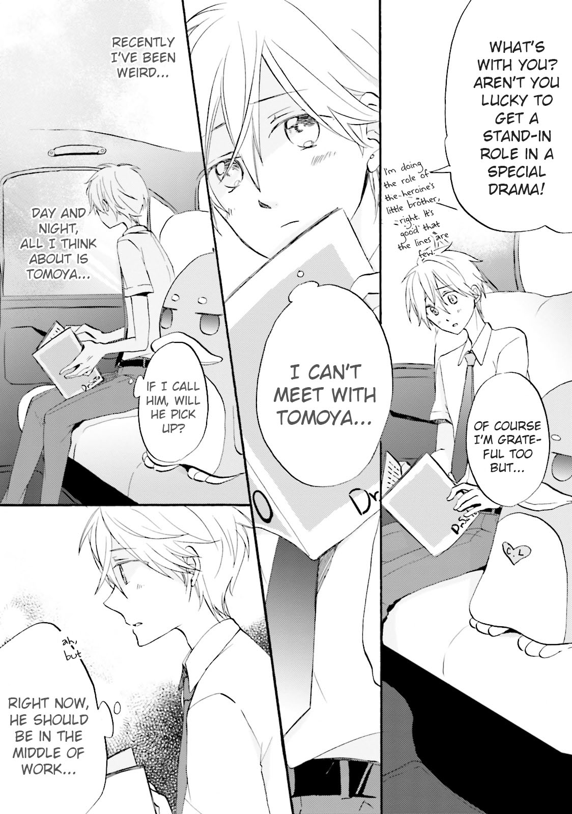 Idol-kun wa Koi wo Shiranai Vol. 1 Ch. 4 第18页