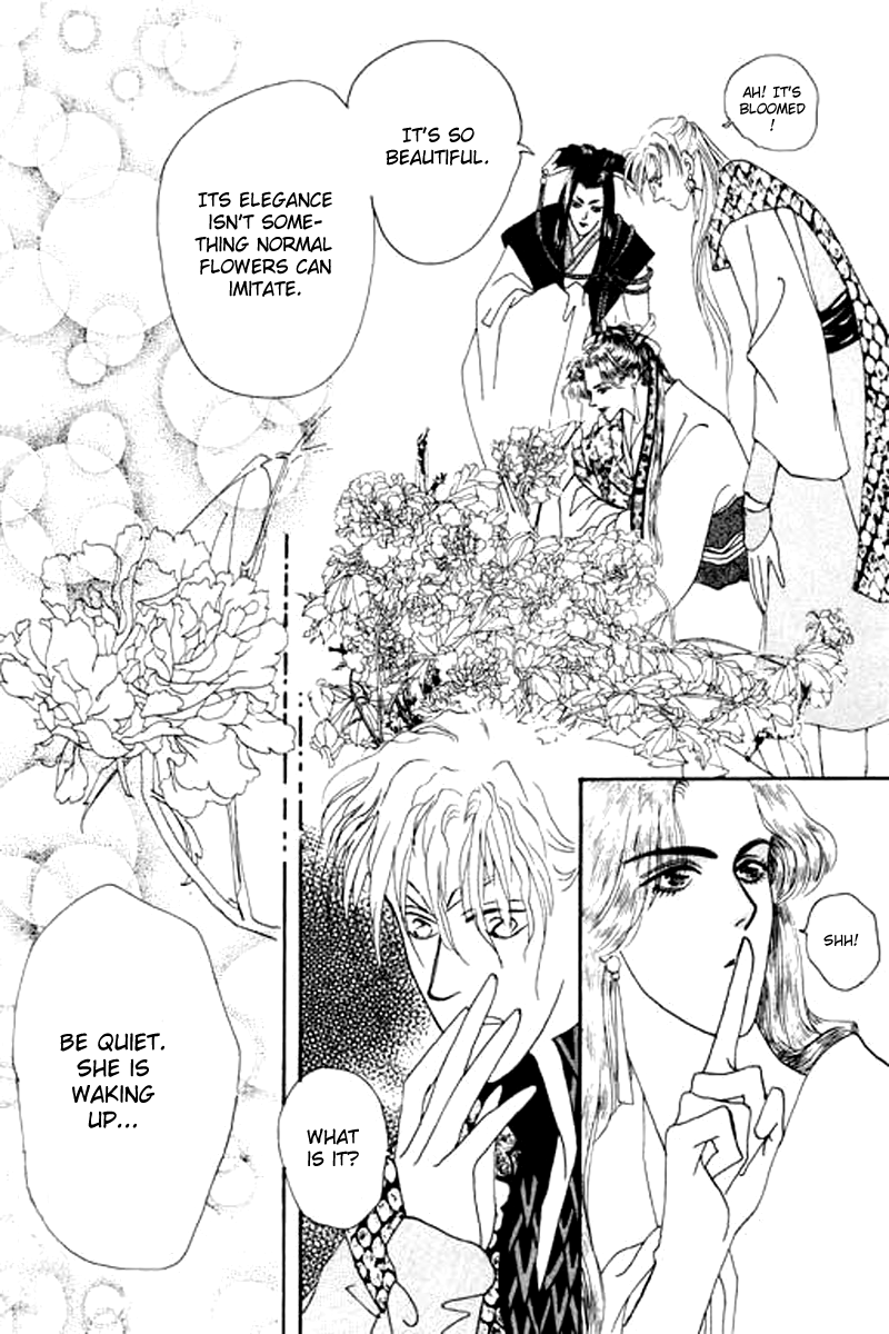 Fallen Flower Vol. 2 Ch. 4 第16页