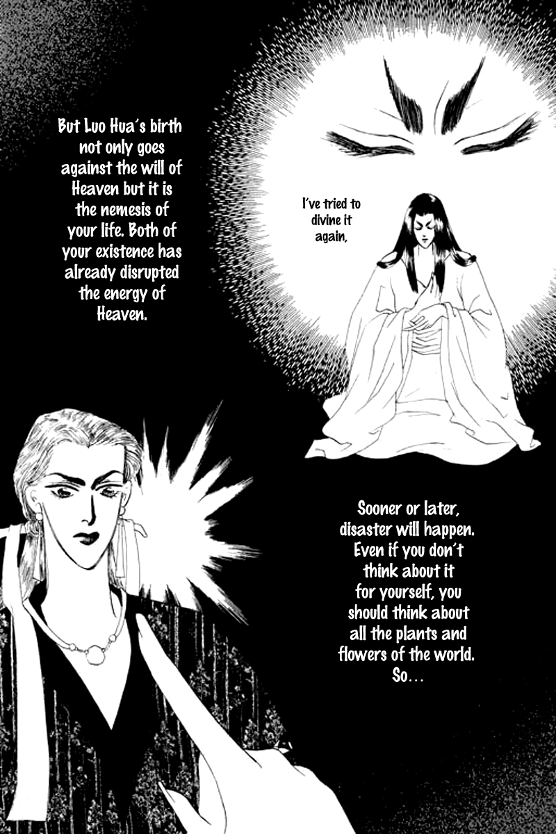 Fallen Flower Vol. 2 Ch. 4 第29页