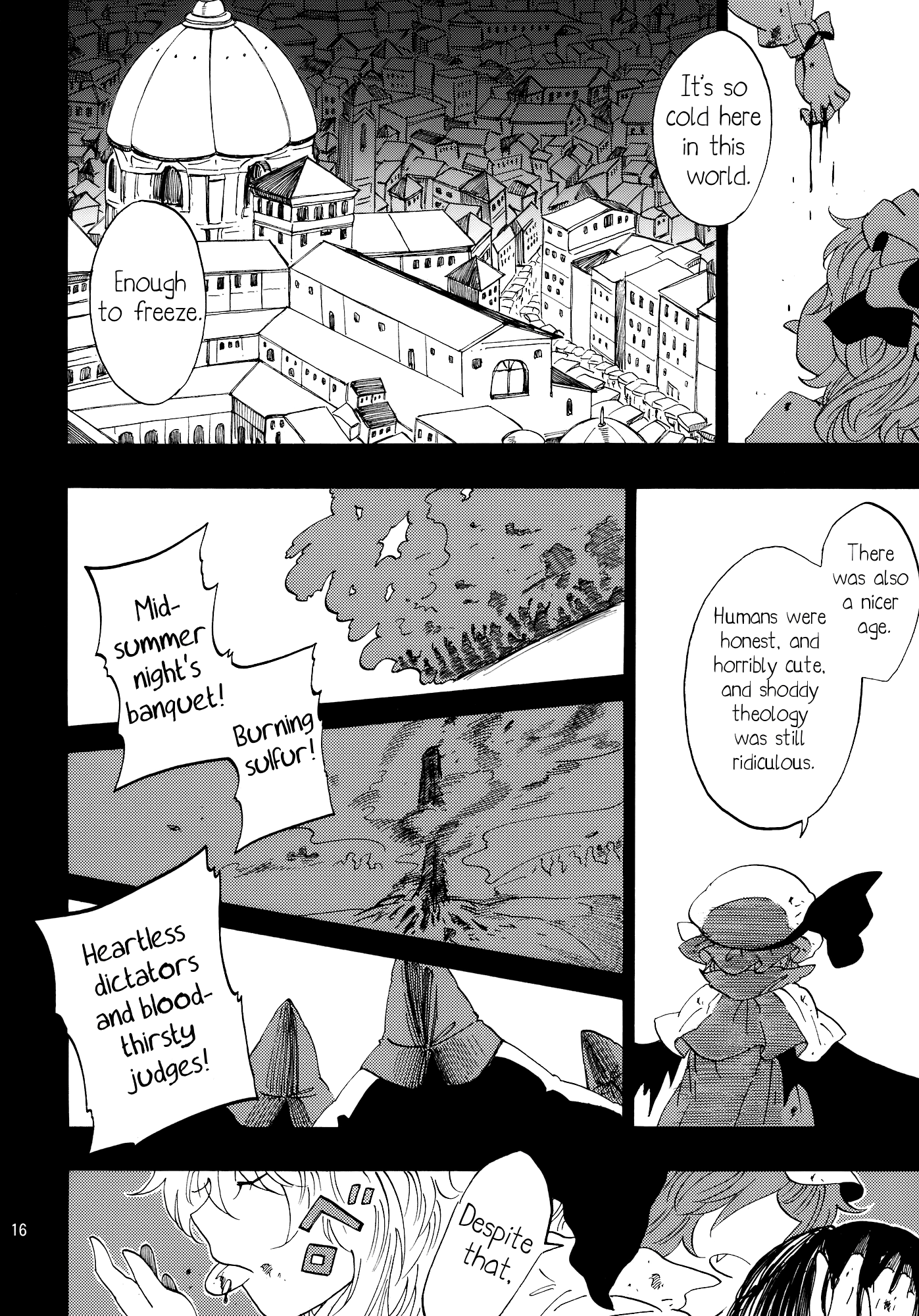 Touhou - One Can Grill the Devil on an Iron Grill (Doujinshi) Oneshot 第16页