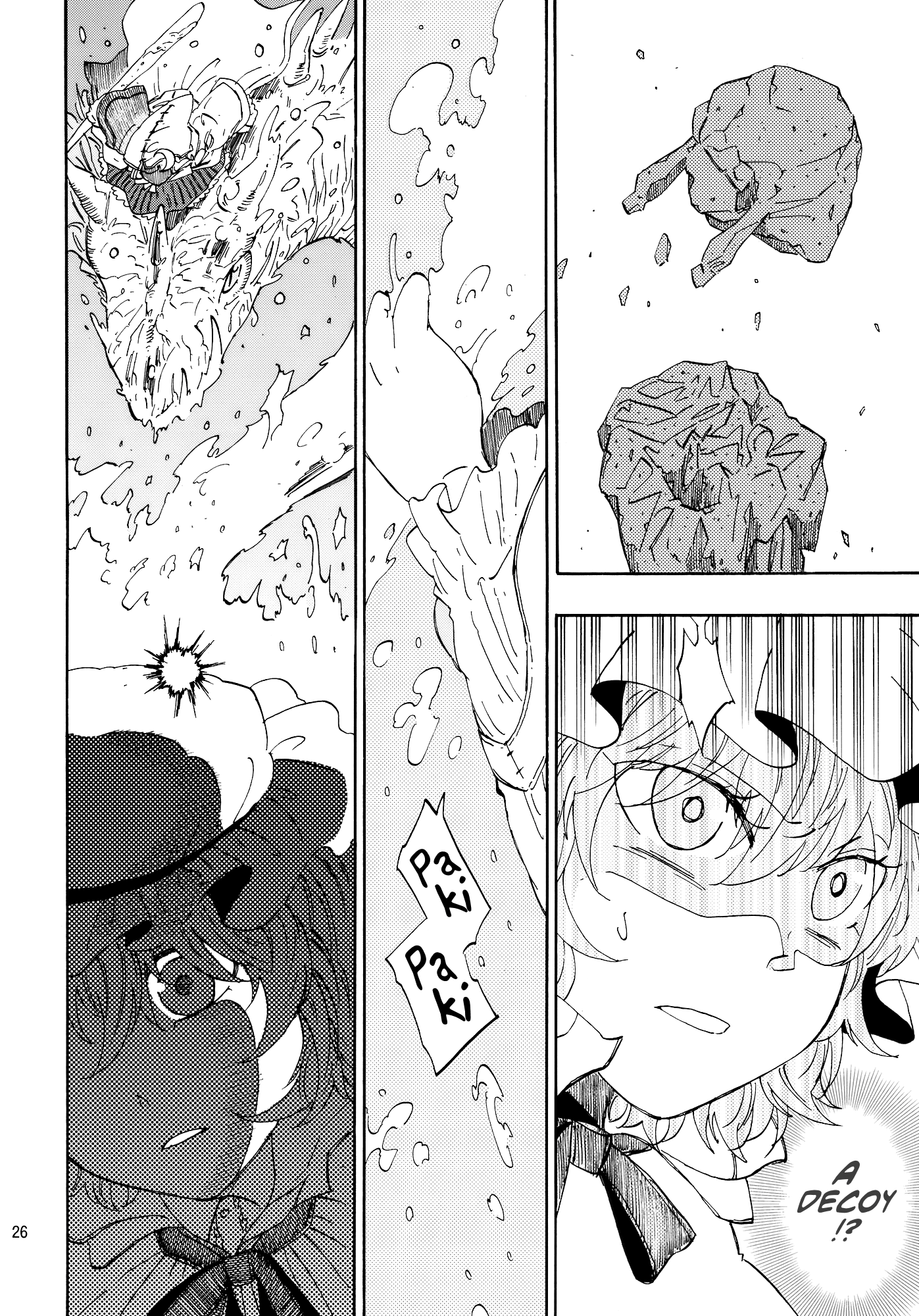 Touhou - One Can Grill the Devil on an Iron Grill (Doujinshi) Oneshot 第26页
