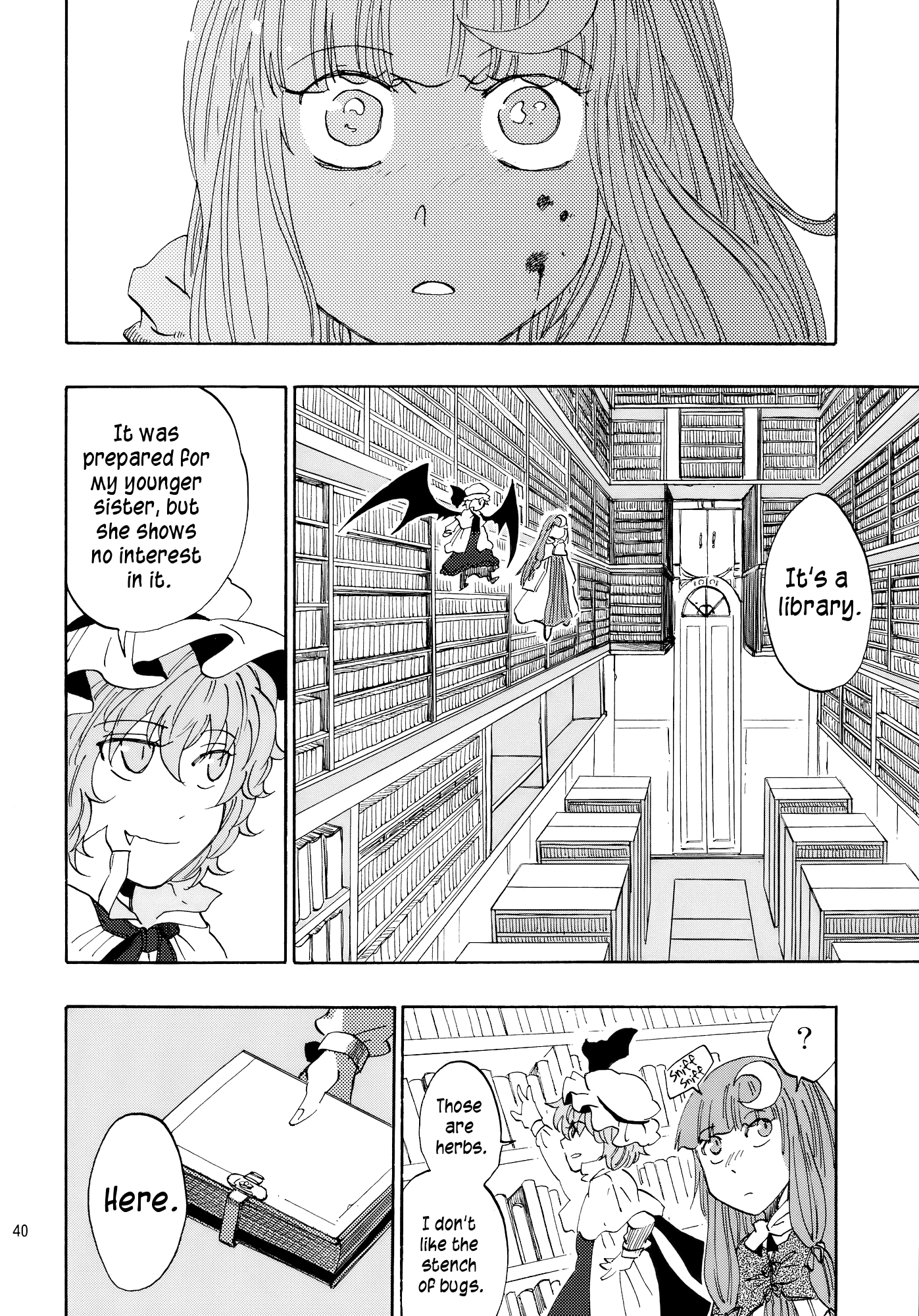 Touhou - One Can Grill the Devil on an Iron Grill (Doujinshi) Oneshot 第40页