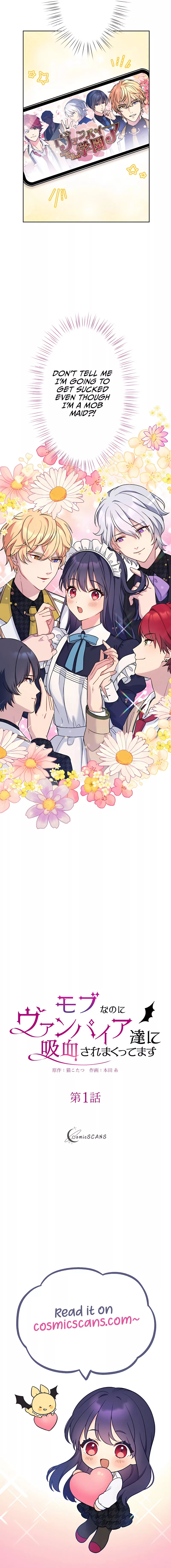 Even Though I’m A Mob, Vampires Are Sucking My Blood Ch. 1 第19页