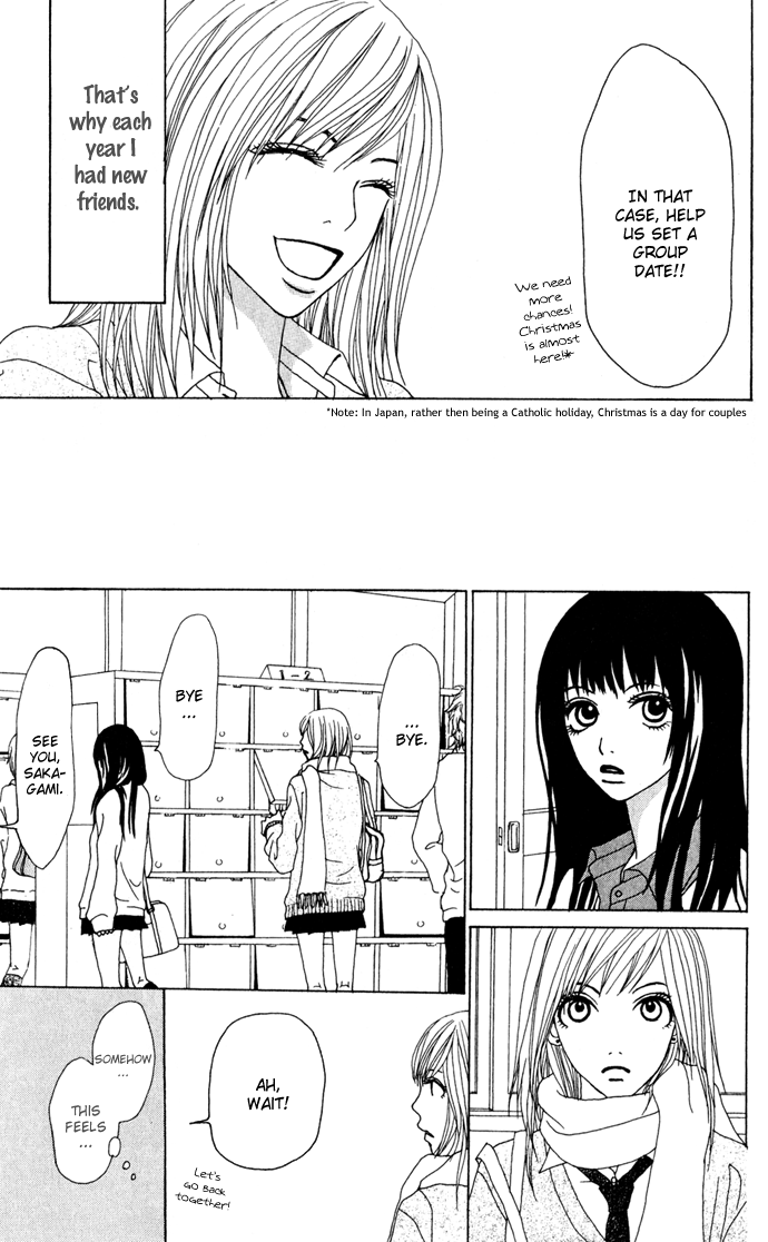Ano Ko to Issho Side By Side 第22页