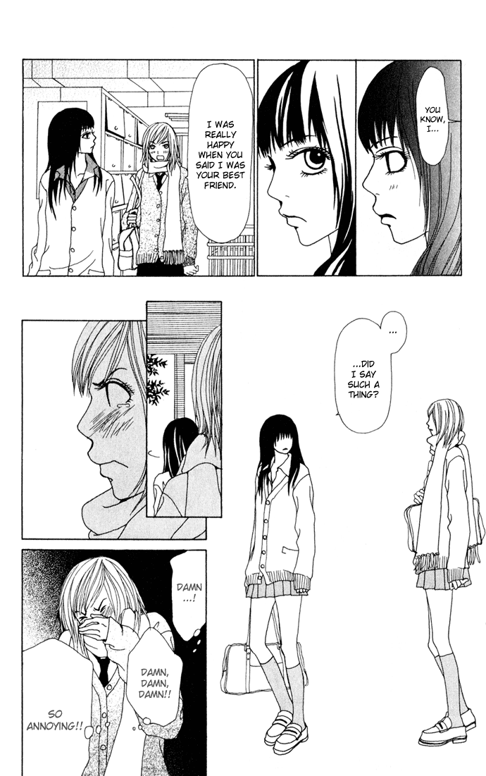 Ano Ko to Issho Side By Side 第25页
