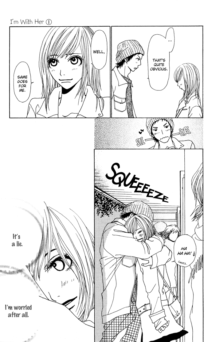 Ano Ko to Issho Side By Side 第32页
