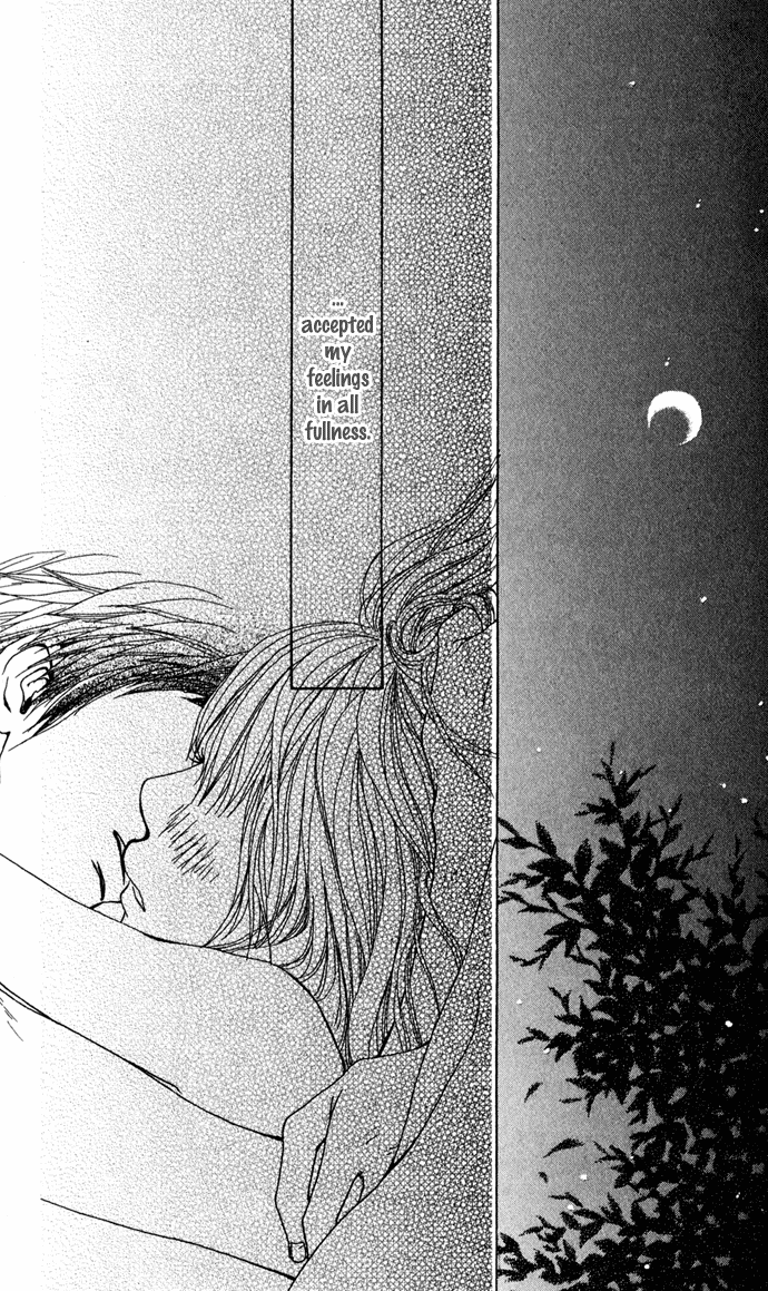Ano Ko to Issho Side By Side 第40页