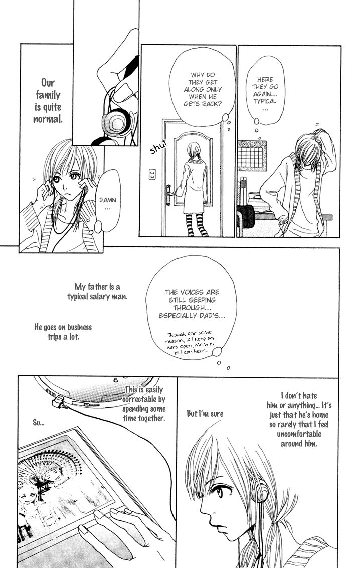 Ano Ko to Issho Side By Side 第6页