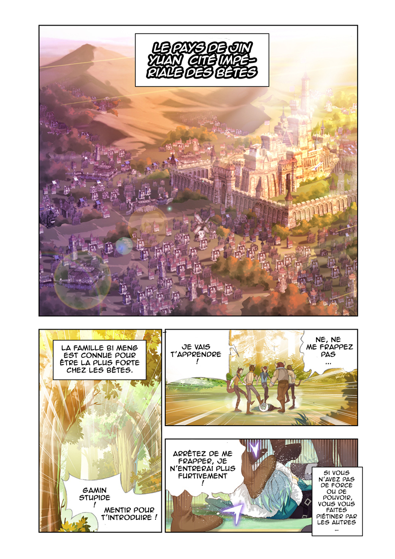Mad God Vol. 1 Ch. 1.1 第2页