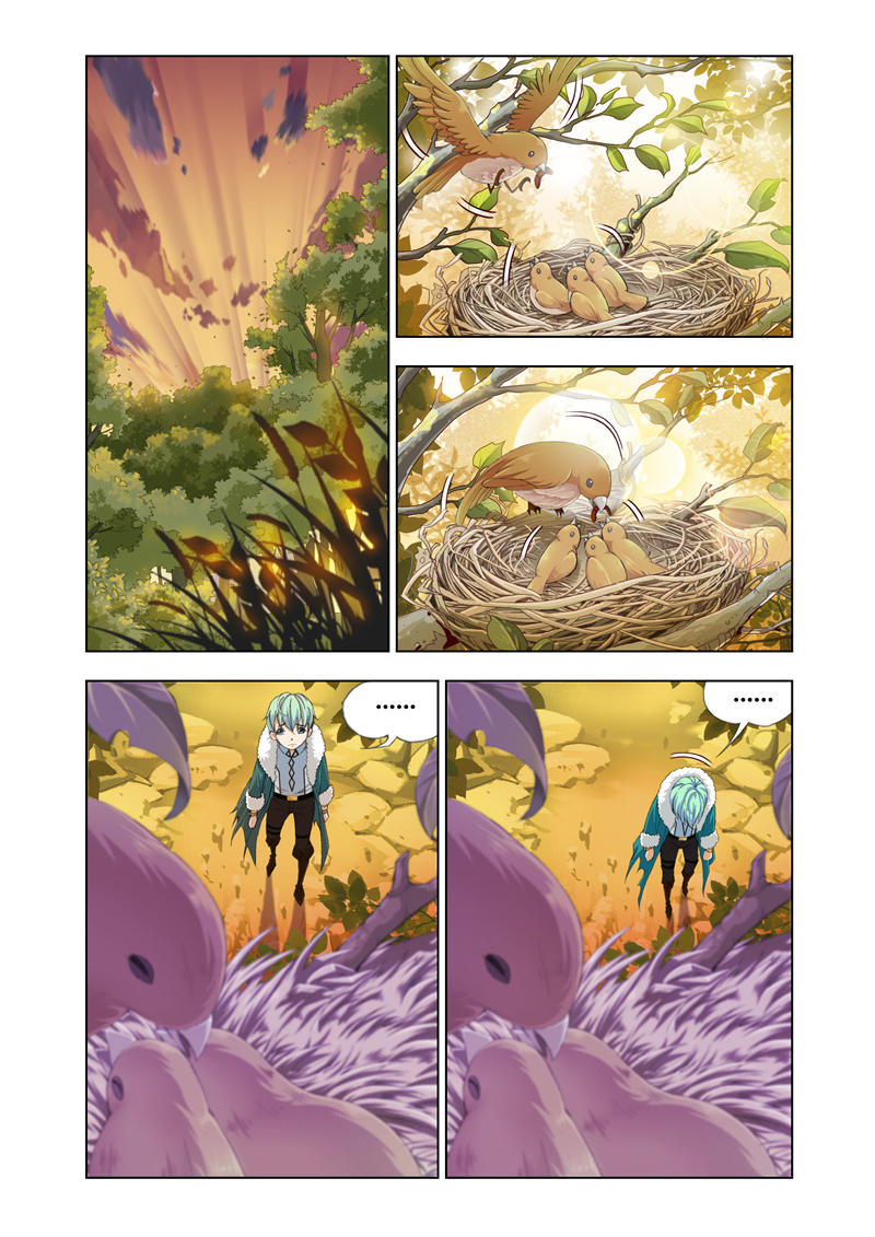 Mad God Vol. 1 Ch. 1.1 第12页
