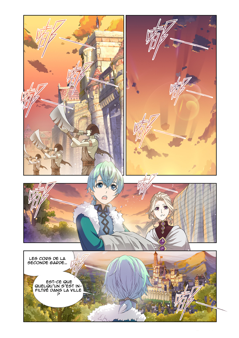 Mad God Vol. 1 Ch. 1.1 第16页