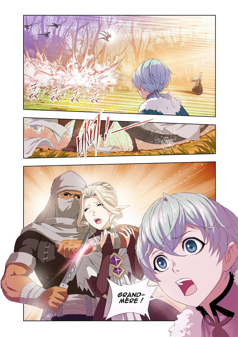 Mad God Vol. 1 Ch. 1.1 第18页