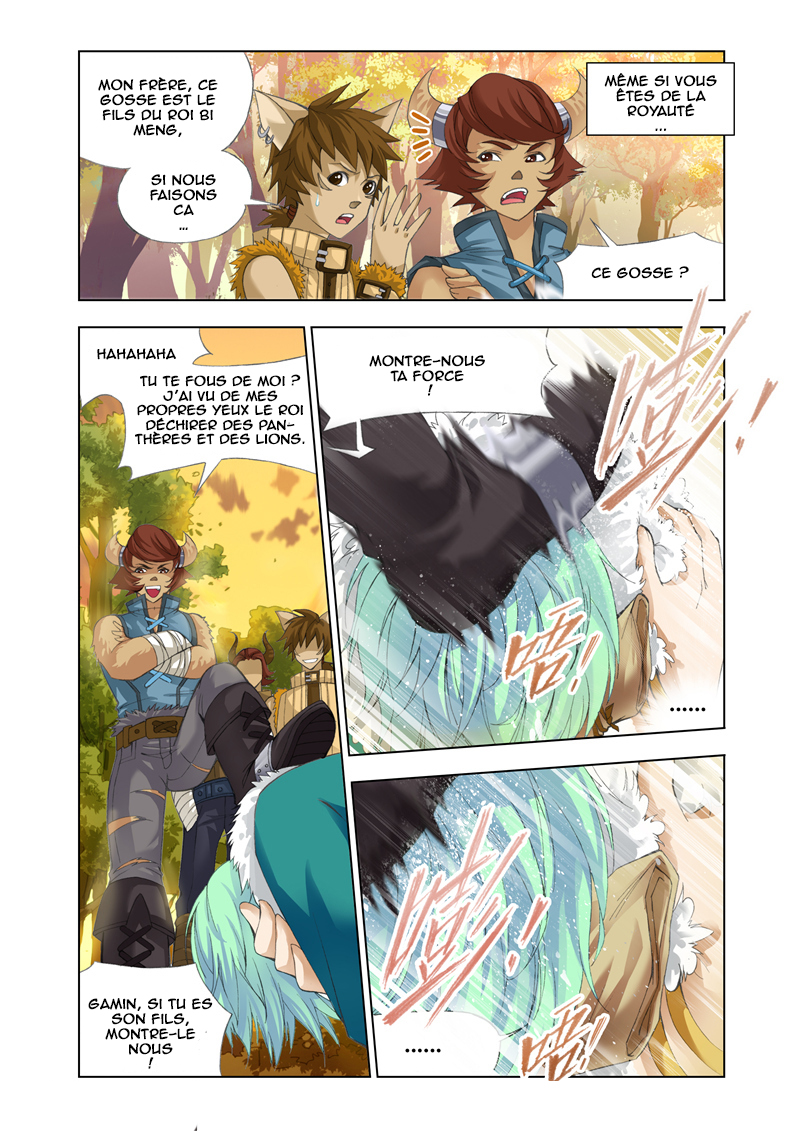 Mad God Vol. 1 Ch. 1.1 第3页
