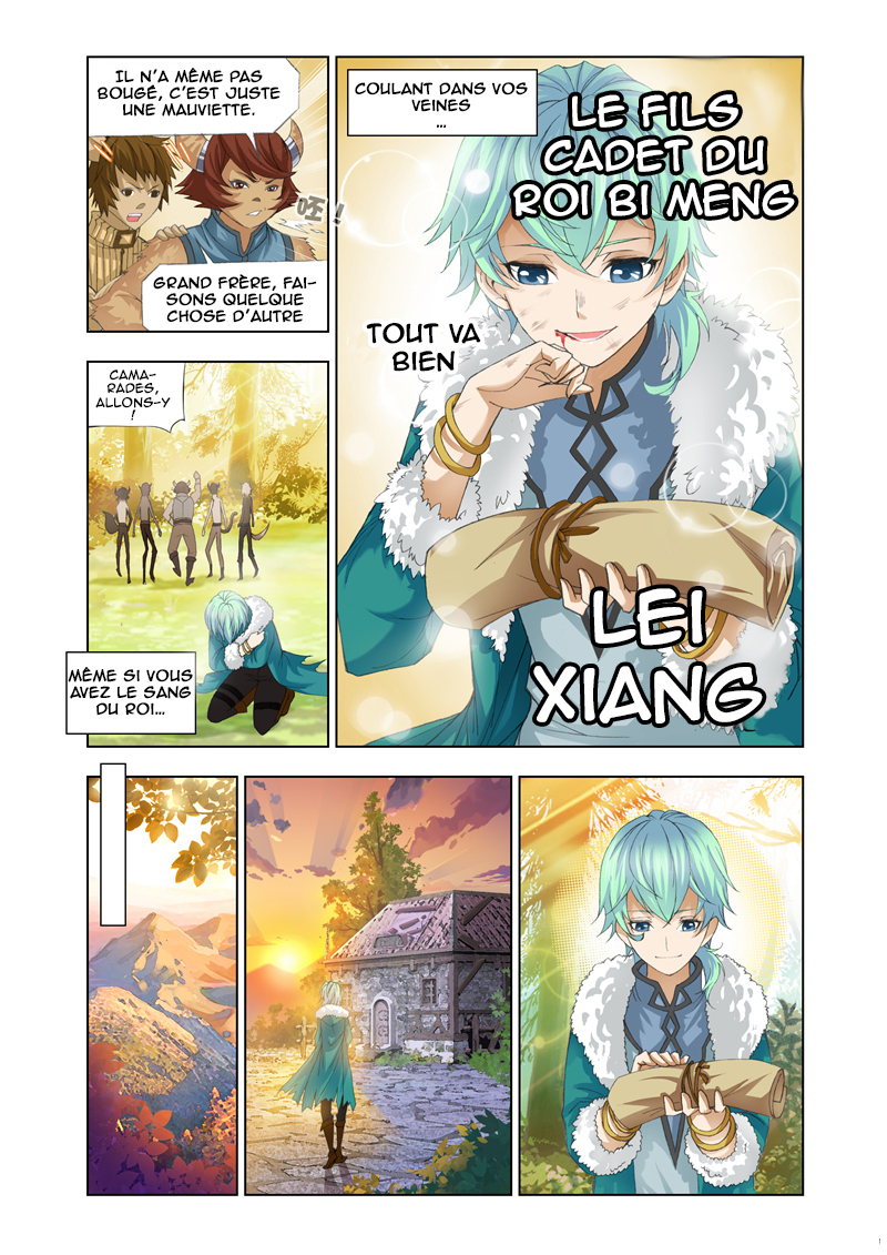 Mad God Vol. 1 Ch. 1.1 第4页