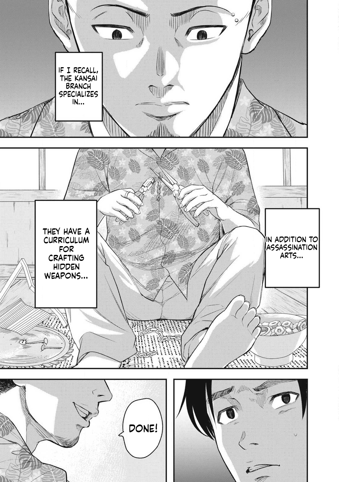 Azusa-sou no Shokutaku Vol. 1 Ch. 1 第17页