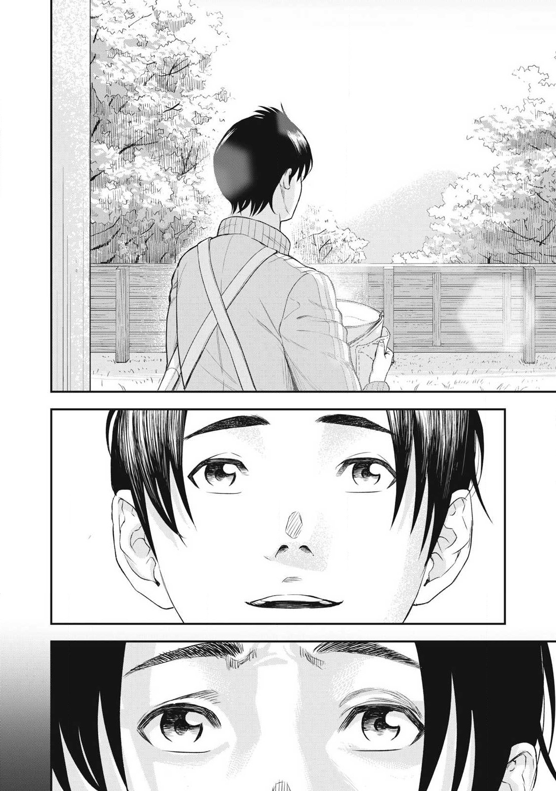 Azusa-sou no Shokutaku Vol. 1 Ch. 1 第20页