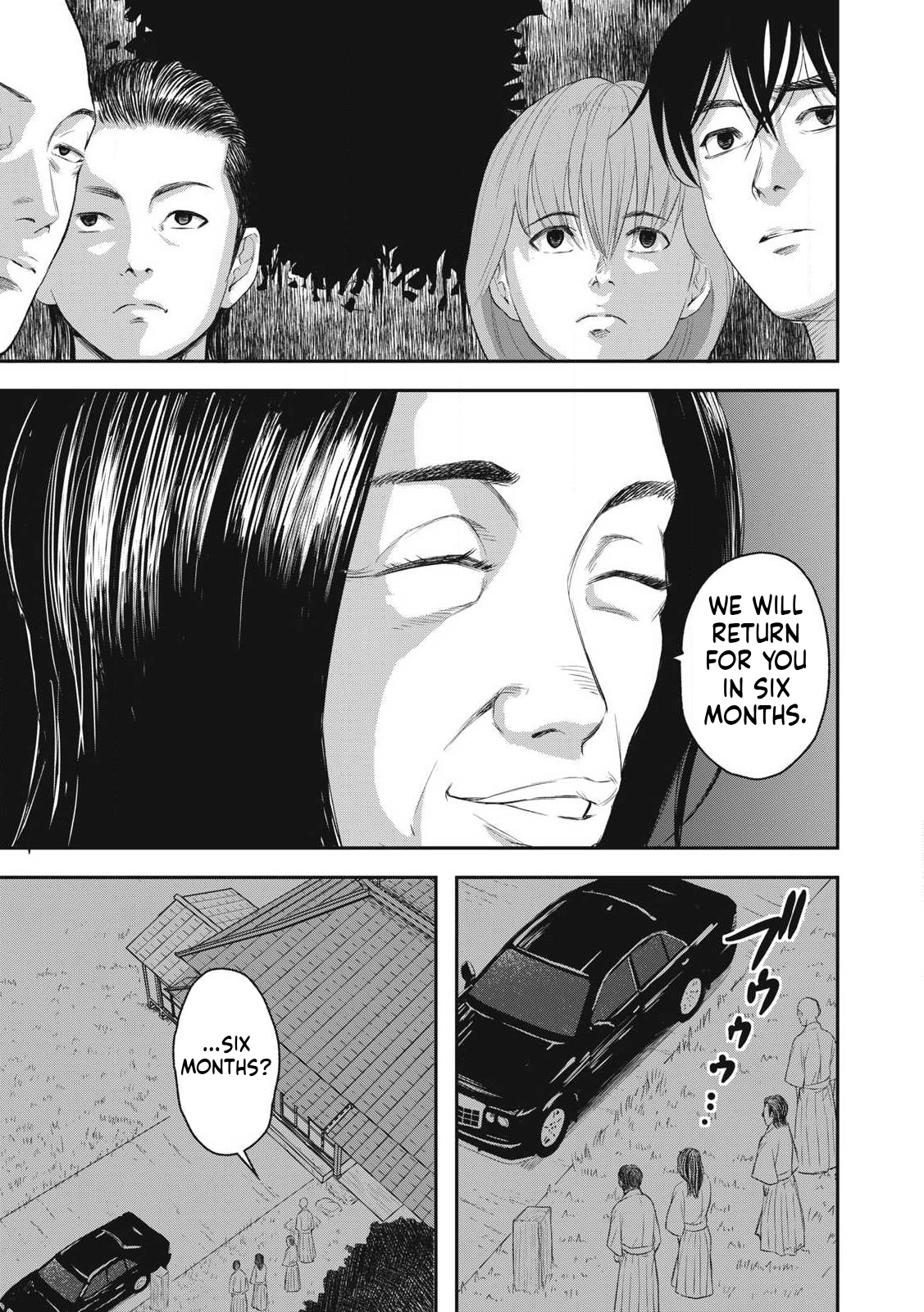 Azusa-sou no Shokutaku 第3页